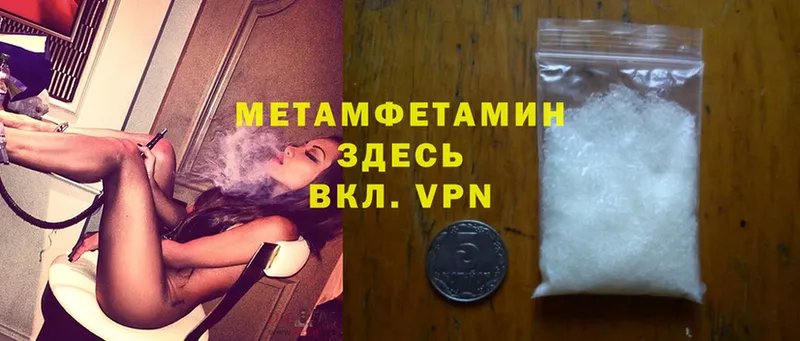 Купить закладку Нижние Серги ГАШИШ  СОЛЬ  Мефедрон  Экстази  COCAIN 